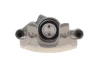 Суппорт тормозной (задний) (R) Mazda 3/Ford C-Max II/Focus III 03- (d=38mm) (Ate) Solgy (223208) изображение 5