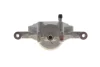 Суппорт тормозной (передний) (L) Mitsubishi L200 05- Solgy (223209) изображение 4