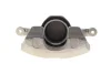 Суппорт тормозной (передний) (L) Mitsubishi L200 05- Solgy (223209) изображение 5