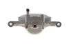 Суппорт тормозной (передний) (R) Mitsubishi L200 05- Solgy (223210) изображение 4