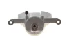 Суппорт тормозной (передний) (L) Nissan Qashqai/X-Trail 07-14 (d=60mm) (Akebono) Solgy (223211) изображение 4