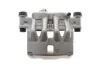 Суппорт тормозной (передний) (L) Peugeot Boxer/Citroen Jumper II 06- (d=46/52mm) (Brembo) Solgy (223215) изображение 1