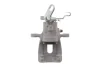 Суппорт тормозной (задний) (R) Skoda Octavia 12-20 (d=38mm) (TRW) (для диска d=253mm) Solgy (223218) изображение 6