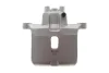 Суппорт тормозной (задний) (R) Mitsubishi Montero/Pajero 00-12 (d=45mm) (AKEBONO) Solgy (223226) изображение 1