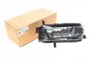 Противотуманная фара VW T6 15- (R) Solgy (301055) изображение 2
