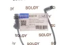 Фото Датчик зносу гальмівних колодок Solgy (402018) зображення 2