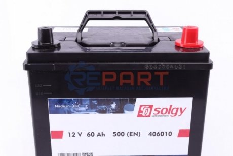 Стартерна батарея (акумулятор) Solgy 406010