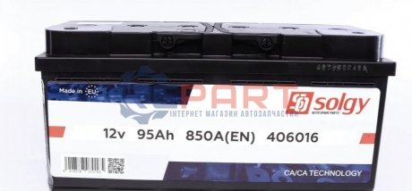 Стартерна батарея (акумулятор) Solgy 406016