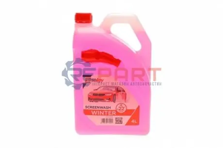 Омивач скла зима (4L) (-22°C) Solgy 501002 Купити в Україні