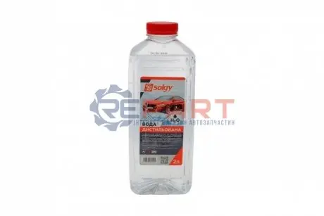 Вода дистильована (2л) Solgy 502001 Купити в Україні