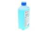 Фото Антифриз (синій) G11 (1kg) (-35°C готовий до застосування) Solgy (503001) зображення 4
