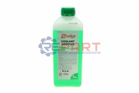 Антифриз 1L Solgy 503006