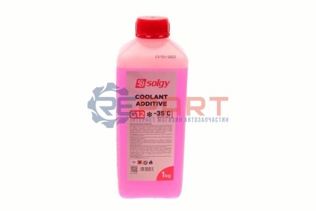 Антифриз (червоний) G12 (1kg) (-35°C готовий до застосування) Solgy 503007