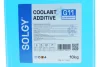 Антифриз (синій) G11 (концентрат) (10kg) Solgy (503011) зображення 2