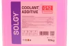 Антифриз (красный) G12 (концентрат) (10kg) Solgy (503015) изображение 2
