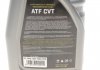 Масло ATF CVT (1L) (BMW Mini Cooper EZL 799/MB 236.20/VW TL521 16/VW G052516) Solgy 504001 (фото 2)