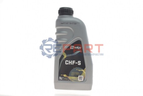 Жидкость ХПК (зеленая) (1L) синтетика CHF-S (BMW 83290429576/MB-APPROVAL 345.0) Solgy 504006