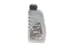 Фото Жидкость тормозная DOT4 (1L) Solgy (504007) изображение 1