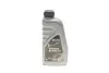 Фото Олива DYNAMIC STROKE 2T (1L) (ISO-L-EGC/TISI/JASO FC) (API TC) Solgy (504009) зображення 1