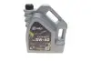 Масло 5W40 EXTRASINT MULTIJET (5L) (RN 0720/MB226.51/API SN/CF/ACEA C4) Solgy (504010) изображение 1