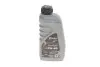 Масло 5W40 EXTRASINT MULTIJET (1L) (RN 0720/MB226.51/API SN/CF/ACEA C4) Solgy (504012) изображение 1