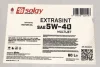 Олива 5W40 EXTRASINT MULTIJET (60L) (RN 0700/0710/MB226.51/API SN/CF/ACEA A3/B4) Solgy (504013) зображення 2