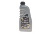 Олива 5W30 EXTRASINT C2 (1L) (API SN/CF/ACEA C2/MB 229.31/MB 229.51/MB 229.52/MB 226.5/BMW LL-04) 504019