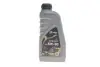 Масло 5W30 EXTRASINT C2 (1L) (API SN/CF/ACEA C2/MB 229.31/MB 229.51/MB 229.52/MB 226.5/BMW LL-04) Solgy (504019) изображение 1
