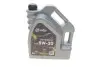 Фото Олива 5W30 EXTRASINT C2 (5L) (API SN/CF/ACEA C2/MB 229.31/MB 229.51/MB 229.52/MB 226.5/BMW LL-04) Solgy (504020) зображення 1