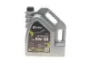 Масло 5W30 EXTRASINT C3 VW 504.00/507.00 (5L) (API SN/CF/BMW LL-04/MB 229.51/PORSCHE C30) Solgy (504022) изображение 1