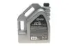 Масло 5W30 EXTRASINT C3 VW 504.00/507.00 (5L) (API SN/CF/BMW LL-04/MB 229.51/PORSCHE C30) Solgy (504022) изображение 3
