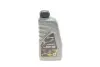 Масло 5W30 EXTRASINT C3 VW 504.00/507.00 (1L) (API SN/CF/BMW LL-04/MB 229.51/PORSCHE C30) Solgy (504025) изображение 1