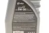 Масло 5W30 EXTRASINT C3 VW 504.00/507.00 (1L) (API SN/CF/BMW LL-04/MB 229.51/PORSCHE C30) Solgy (504025) изображение 2