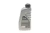 Масло 5W30 EXTRASINT C3 VW 504.00/507.00 (1L) (API SN/CF/BMW LL-04/MB 229.51/PORSCHE C30) Solgy (504025) изображение 3