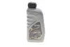 Масло 5W30 EXTRASINT C4 LS (1L) (RN 0720/MB226.51/API SN/CF/ACEA C4 совместимо A3/B4) Solgy (504029) изображение 1