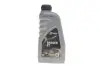 Фото Масло Garden Oil 2T (1L) Solgy (504030) изображение 1