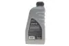Фото Масло Garden Oil 2T (1L) Solgy (504030) изображение 3