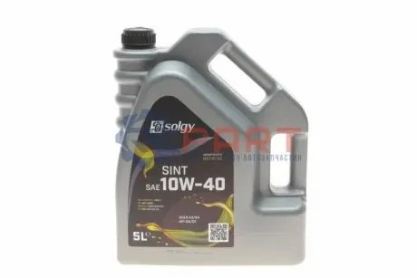 Олива 10W40 SINT (5L) (SN/CF/A3/B4/MB 229.5/MB 229.1/MB 229.3/VW 502.00/VW 505.00/RN0700/RN0710) Solgy 504032 Купити в Україні