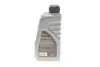 Фото Масло 75W80 TRANSMISSION (1L) (API GL-4 /MB235.10/GM 1940182/FORD WSD M2C200-D) Solgy (504035) изображение 2