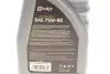 Фото Масло 75W80 TRANSMISSION (1L) (API GL-4 /MB235.10/GM 1940182/FORD WSD M2C200-D) Solgy (504035) изображение 3