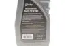 Фото Масло 75W90 TRANSMISSION ZC (1L) (API GL4/GL-5/MB 235.0/MB 235,8/MAN 341 TYPE E2) Solgy (504036) изображение 2