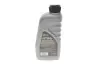 Фото Масло 75W90 TRANSMISSION ZC (1L) (API GL4/GL-5/MB 235.0/MB 235,8/MAN 341 TYPE E2) Solgy (504036) изображение 3
