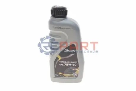 Олива 75W90 TRANSMISSION ZC (1L) (API GL4/GL-5/MB 235.0/MB 235,8/MAN 341 TYPE E2) Solgy 504036 Купити в Україні