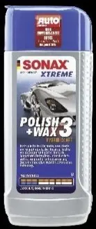Автозапчастина SONAX 02021000