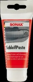 Автозапчастина SONAX 03201000