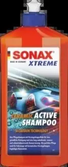 Автошампунь, активний, керамічний, 500 мл, Ceramic, Xtreme, SONAX 259200 Купити в Україні