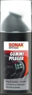Средство по уходу за резиной мат - эффект мокр. SONAX 340100