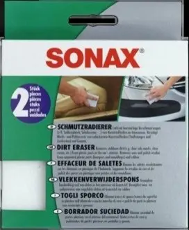 Меламиновые губки для очистки грязной поверхности, (2шт), НОВЫЙ SONAX 416000