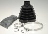 Пыльник полимерный ШРКШ со смазкой и металлическим креплением 36750