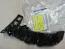 Кронштейн SSANGYONG (7874034003) зображення 2